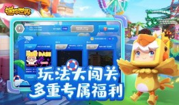 迷你世界悦月卡最新爆料,神秘福利大揭秘！