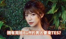 小晴天直播爆料最新消息,揭秘娱乐圈最新动态