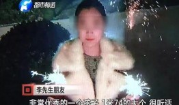 夜澜最新爆料新闻事件视频,最新爆料新闻事件视频深度解析